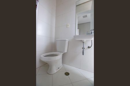 Apartamento à venda com 515m², 5 quartos e 7 vagasBanheiro de serviço