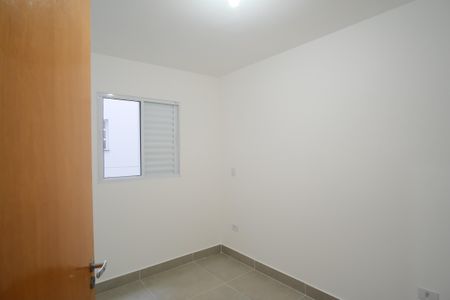 Apartamento à venda com 25m², 1 quarto e sem vagaQuarto