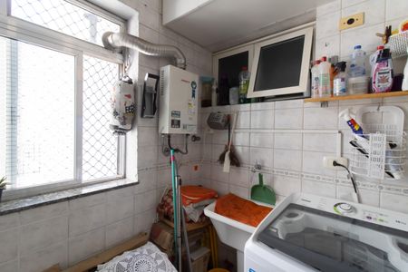 Apartamento à venda com 74m², 3 quartos e 1 vagaArea de Serviço