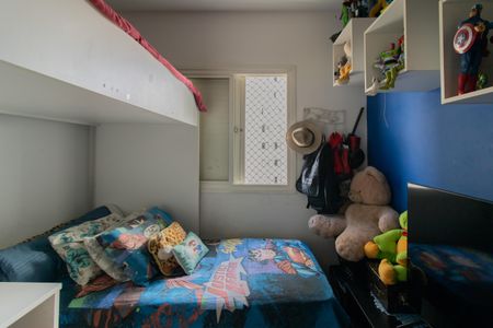 Apartamento à venda com 74m², 3 quartos e 1 vagaQuarto 2