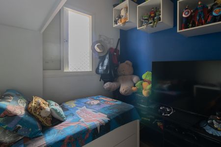 Apartamento à venda com 74m², 3 quartos e 1 vagaQuarto 2