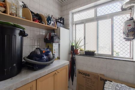 Apartamento à venda com 74m², 3 quartos e 1 vagaArea de Serviço