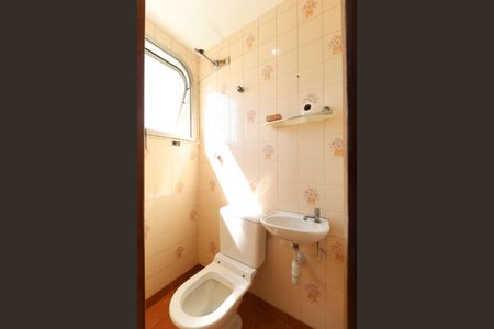 Apartamento à venda com 168m², 3 quartos e 2 vagas Apartamento à venda com 168m², 3 quartos e 2 vagasBanheiro de serviço