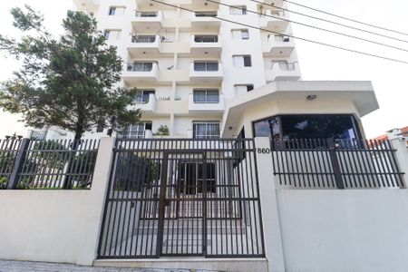 Apartamento à venda com 168m², 3 quartos e 2 vagas Apartamento à venda com 168m², 3 quartos e 2 vagasFachada