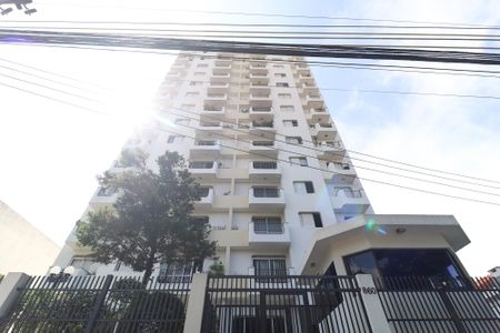 Apartamento à venda com 168m², 3 quartos e 2 vagas Apartamento à venda com 168m², 3 quartos e 2 vagasFachada
