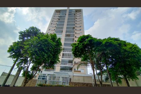 Apartamento à venda com 115m², 3 quartos e 2 vagasFachada