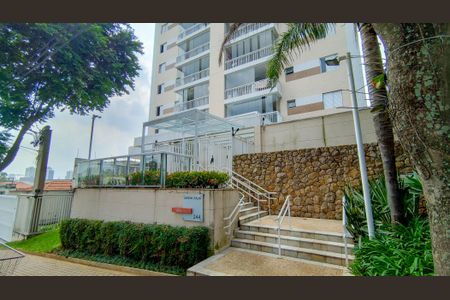 Apartamento à venda com 115m², 3 quartos e 2 vagasFachada