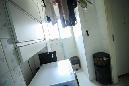 Apartamento à venda com 115m², 3 quartos e 2 vagasÁrea de Serviço