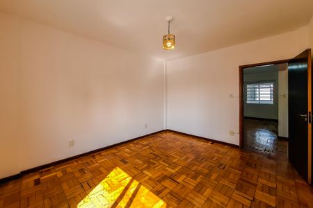 Apartamento à venda com 82m², 2 quartos e 1 vaga Apartamento à venda com 82m², 2 quartos e 1 vagaQuarto 1