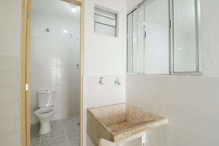 Casa 2 - Área de serviço de casa à venda com 4 quartos, 262m² em Vila Amalia (zona Norte), São Paulo