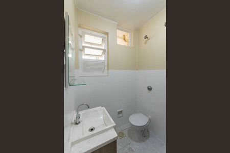 Apartamento à venda com 77m², 2 quartos e sem vagaBanheiro