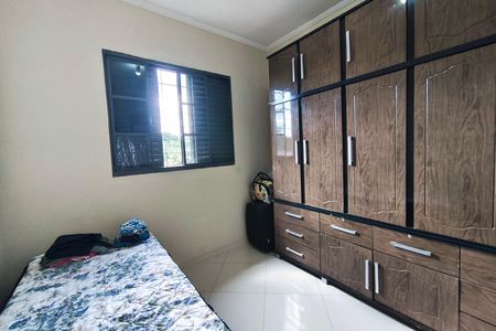 Casa à venda com 236m², 5 quartos e 3 vagasQuarto 2