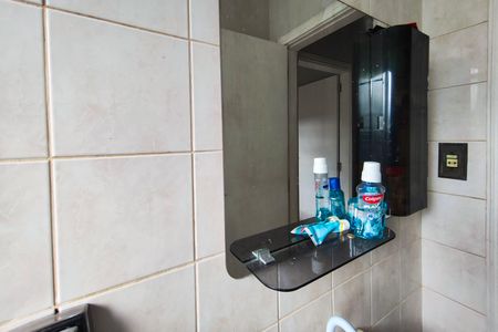 Casa à venda com 236m², 5 quartos e 3 vagasCasa 2 - Banheiro