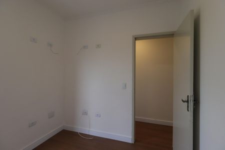 Apartamento à venda com 93m², 2 quartos e 1 vagaQuarto 2