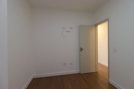 Apartamento à venda com 93m², 2 quartos e 1 vagaQuarto 1
