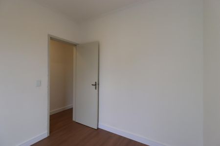 Apartamento à venda com 93m², 2 quartos e 1 vagaQuarto 2