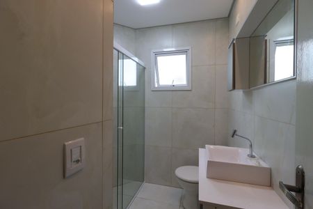 Apartamento à venda com 93m², 2 quartos e 1 vagaBanheiro