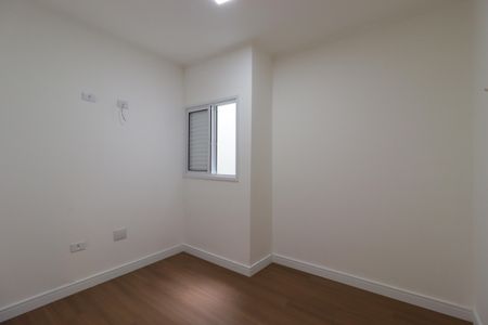 Apartamento à venda com 93m², 2 quartos e 1 vagaQuarto 1