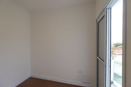 Apartamento à venda com 93m², 2 quartos e 1 vagaQuarto 2