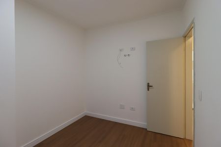 Apartamento à venda com 93m², 2 quartos e 1 vagaQuarto 1