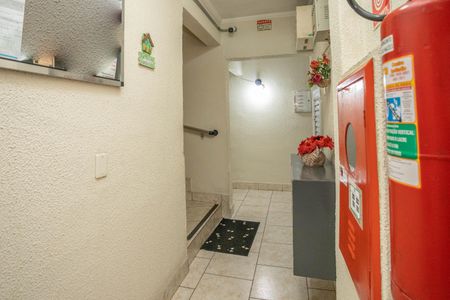 Apartamento à venda com 45m², 1 quarto e 1 vaga Apartamento à venda com 45m², 1 quarto e 1 vagaHall de entrada