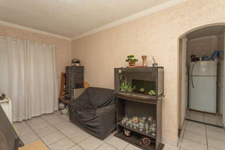 Apartamento à venda com 45m², 1 quarto e 1 vaga Apartamento à venda com 45m², 1 quarto e 1 vagaSala