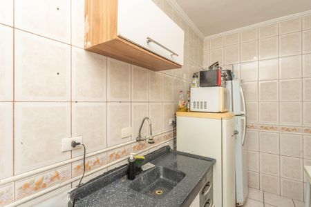 Apartamento à venda com 45m², 1 quarto e 1 vaga Apartamento à venda com 45m², 1 quarto e 1 vagaCozinha