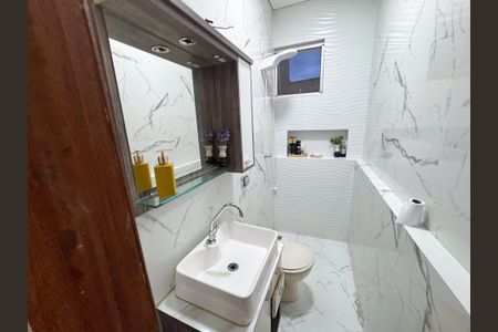 Apartamento à venda com 250m², 4 quartos e 2 vagasBanheiro da Área Gourmet