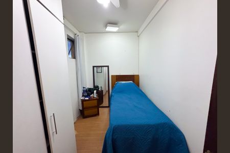 Apartamento à venda com 250m², 4 quartos e 2 vagasQuarto 1