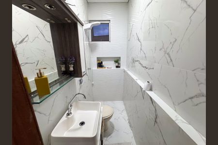 Apartamento à venda com 250m², 4 quartos e 2 vagasBanheiro da Área Gourmet