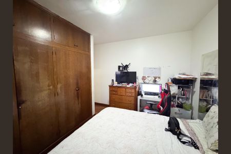Apartamento à venda com 250m², 4 quartos e 2 vagasSuíte 1