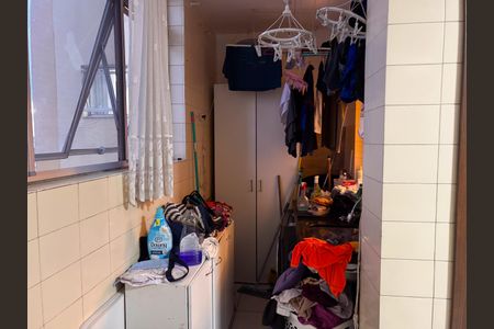 Apartamento à venda com 250m², 4 quartos e 2 vagasÁrea de Serviço