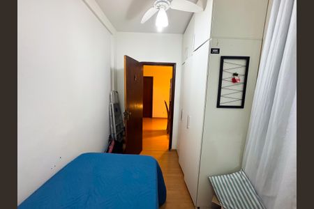 Apartamento à venda com 250m², 4 quartos e 2 vagasQuarto 1