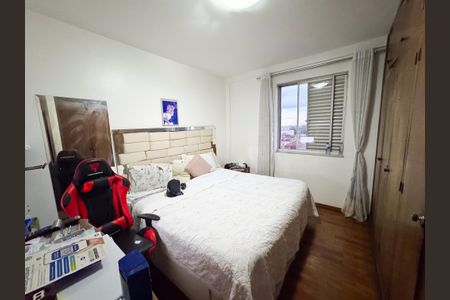 Apartamento à venda com 250m², 4 quartos e 2 vagasQuarto 1
