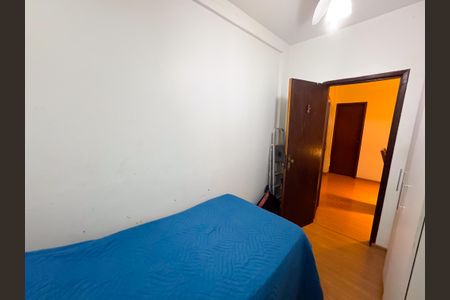 Apartamento à venda com 250m², 4 quartos e 2 vagasQuarto 1