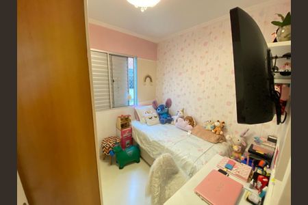 Apartamento à venda com 70m², 3 quartos e 1 vaga