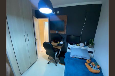 Apartamento à venda com 70m², 3 quartos e 1 vaga