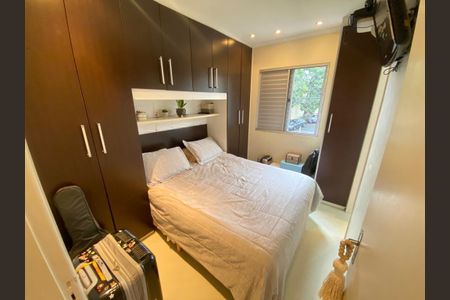 Apartamento à venda com 70m², 3 quartos e 1 vaga