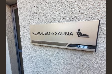 Apartamento à venda com 68m², 3 quartos e 1 vaga Apartamento à venda com 68m², 3 quartos e 1 vagaSauna