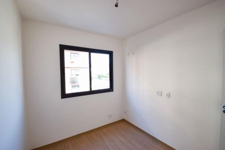 Apartamento à venda com 68m², 3 quartos e 1 vaga Apartamento à venda com 68m², 3 quartos e 1 vagaQuarto 1