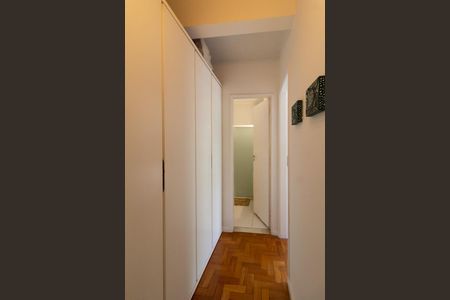 Apartamento à venda com 70m², 2 quartos e sem vaga Apartamento à venda com 70m², 2 quartos e sem vagaSuíte