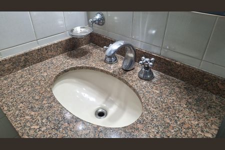 Apartamento à venda com 75m², 3 quartos e 1 vagaDetalhe