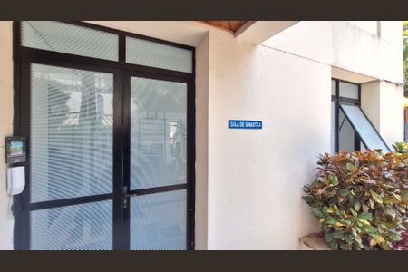 Apartamento à venda com 75m², 3 quartos e 1 vagaÁrea comum