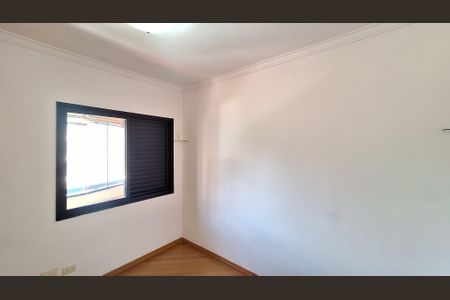 Apartamento à venda com 75m², 3 quartos e 1 vagaQuarto 1