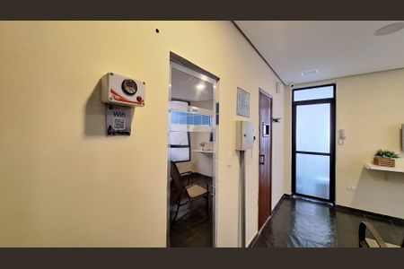 Apartamento à venda com 75m², 3 quartos e 1 vagaÁrea comum