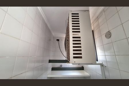 Apartamento à venda com 75m², 3 quartos e 1 vagaDetalhe