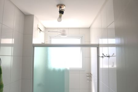 Apartamento para alugar com 63m², 2 quartos e 1 vagaBanheiro da Suíte 1