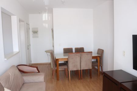 Apartamento para alugar com 63m², 2 quartos e 1 vagaSala