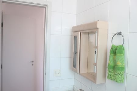 Apartamento para alugar com 63m², 2 quartos e 1 vagaBanheiro da Suíte 1