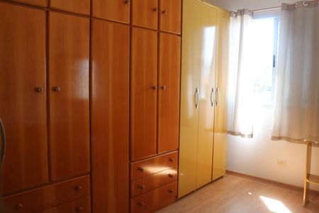 Apartamento para alugar com 63m², 2 quartos e 1 vagaQuarto 1